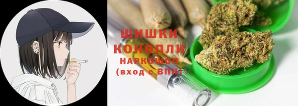 MESCALINE Богородицк